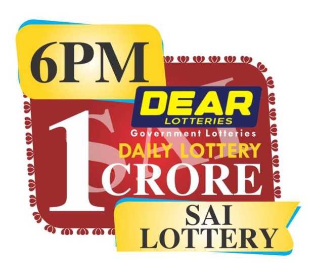 SIKKIM STATE DEAR DAILY Lottery 6.00 Pm 25 July 2024  ( 5 Series )