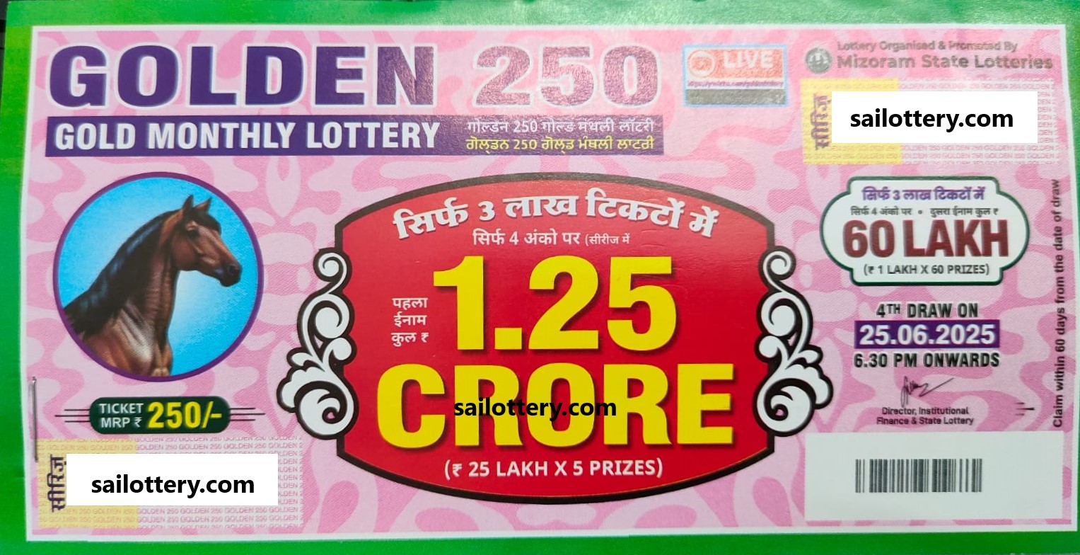 MIZORAM STATE GOLDEN 250 GOLD MONTHLY LOTTERY 6.30 PM 25 June 2025