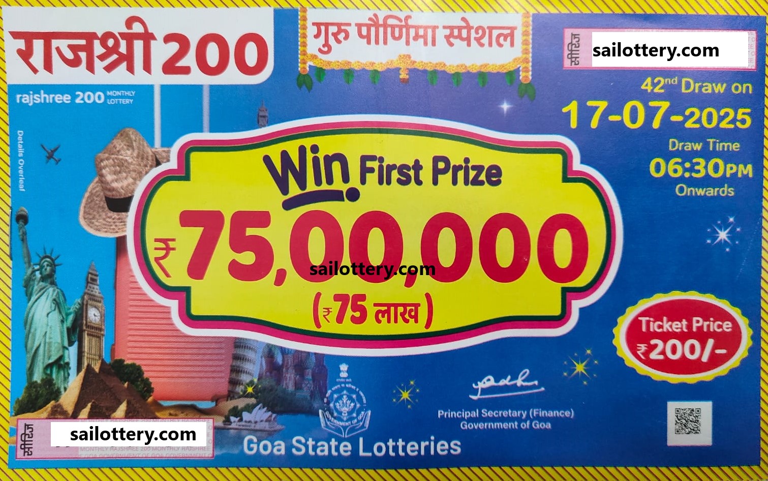 GOA STATE RAJSHREE 200 MONTHLY LOTTERY 6.30 PM 17 July 2025
