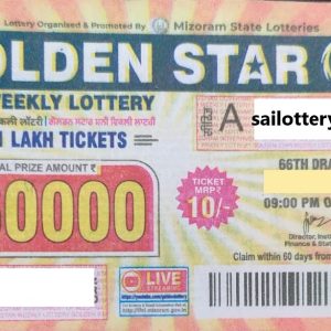 MIZORAM STATE GOLDEN STAR LOTTERY DRAW 9.00 PM 18 September 2025 ( 10 Series)