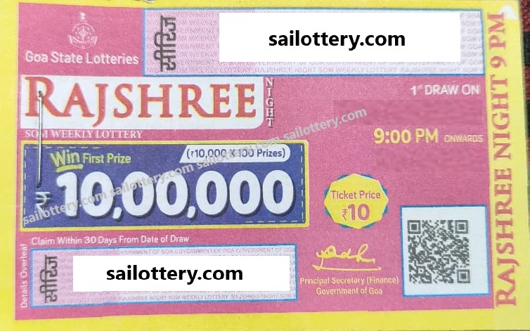 GOA State Rajshree Daily Lottery 9.00 PM 18 October 2025 ( 5 Series )