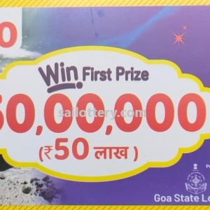 GOA STATE RAJSHREE 100 MONTHLY LOTTERY 6.30 PM 06 November 2025
